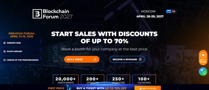 Blockchain Forum 2027 event banner
