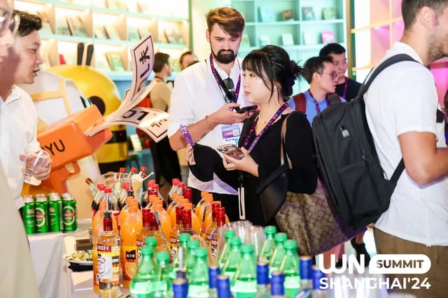 WN x ChinaJoy Connect Shanghai'26, previous edition
