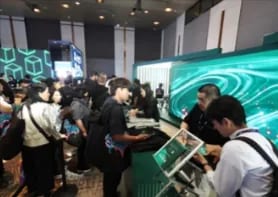 Korea Blockchain Week 2026, previous edition