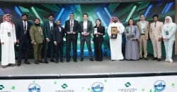 Connected Banking Summit 2026, previous edition