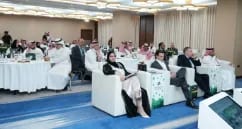 Connected Banking Summit 2026, previous edition