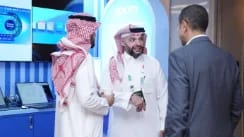 Connected Banking Summit 2026, previous edition