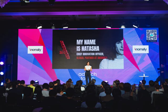 ad:tech tokyo 2026, previous edition